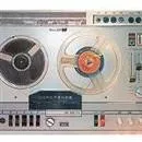 İlk teyp satışa çıktı