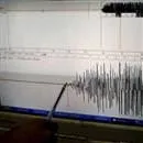 Belucistan’da deprem