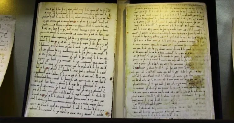 Kur’an-ı Kerim’in en eski el yazmalarından biri Fransa’da sergilenecek