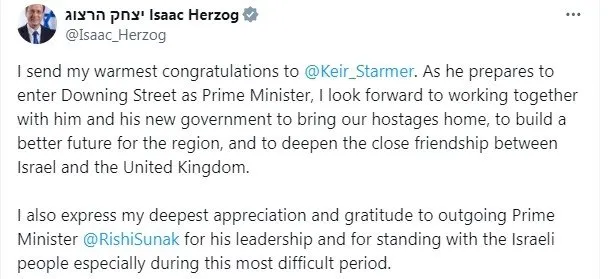 İngiltere’de yeni Başbakan Keir Starmer’ın kirli geçmişi ortaya çıktı! ‘Siyonistim’ demişti: İsrail’den şok mesaj!