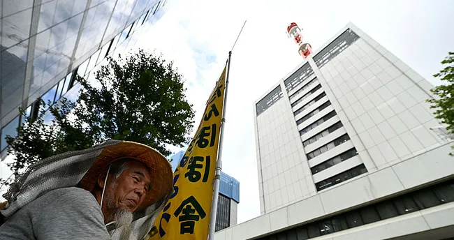 ‘Kirli su’ terimine güncelleme: Güney Kore dikkat çeken tartuışma ‘Kirli su’ terimine güncelleme: Güney Kore dikkat çeken tartuışma