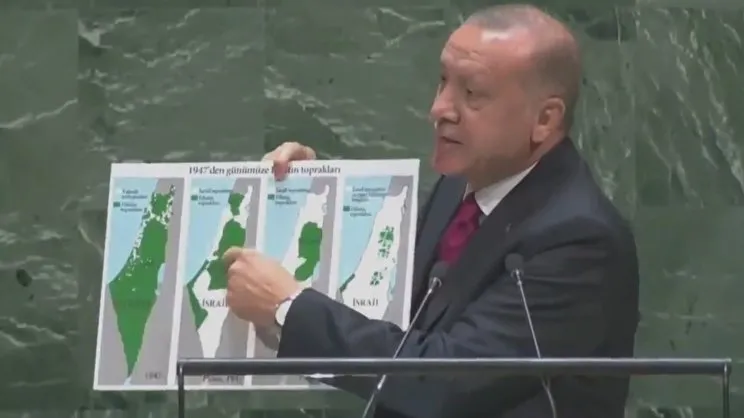 İletişim Başkanı Altun: Cumhurbaşkanımız İsrail'in uyguladığı devlet terörüne dikkat çekmeyi başarmıştır | Video
