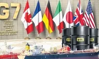 G7’den stratejik rezerv hamlesi