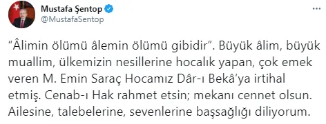 son-dakika-haberi-hadis-alimi-muhammed-emin-sarac-hoca-vefat-etti-1613764414132.png