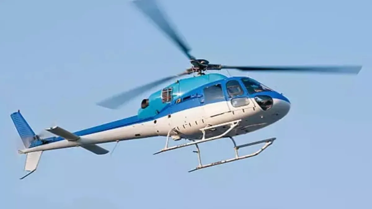 Japonya’da 3 kişiyi taşıyan helikopter kayboldu Japonya’da 3 kişiyi taşıyan helikopter kayboldu