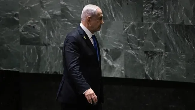 son-dakika-katil-netanyahuya-bmde-buyuk-sok-konusmasi-sirasinda-salonu-terk-ettiler-1790283283686.jpeg SON DAKİKA | Katil Netanyahu'ya BM'de büyük şok! Konuşması sırasında salonu terk ettiler