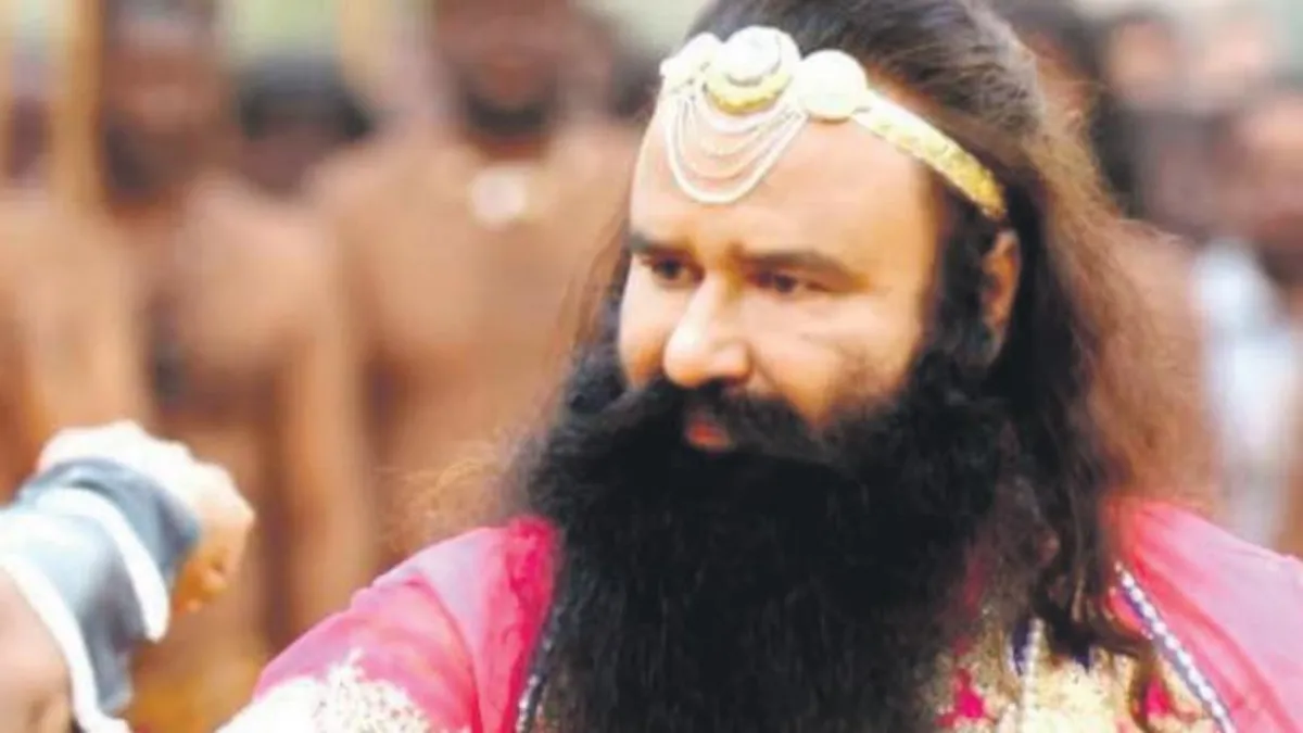 Müebbetlik Guru’ya 15’inci tahliye