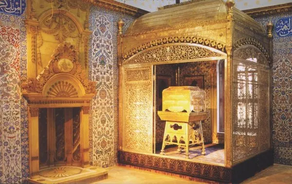 Kutsal Emanetler