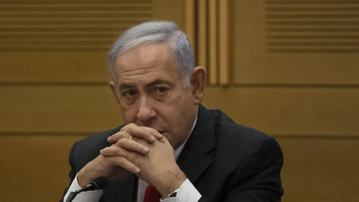 Netanyahu’nun ABD ziyareti Cumartesi gününe kadar uzatıldı!