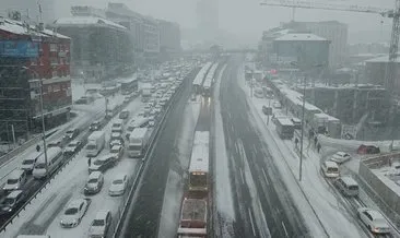Son dakika: AKOM’dan İstanbul için kar kalınlığı açıklaması!