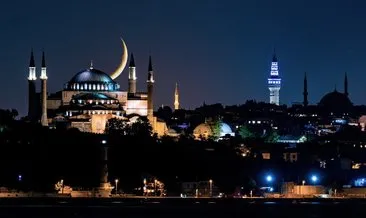 Cuma namazı saat kaçta? İstanbul, Ankara, İzmir, Konya 28 Ağustos Cuma namazı saati