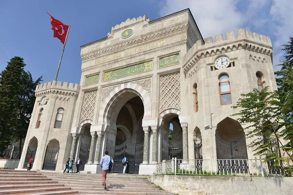 son-dakika-savcilik-universiteye-ikinci-kez-yazi-gonderdi-muzekkere-hatirlatilip-gerekli-islemlerin-bir-an-onc-1741771808990.jpg Son dakika: Ekrem İmamoğlu'nun usulsüz diploma skandalında yeni gelişme: Savcılık üniversiteye ikinci kez yazı gönderdi!