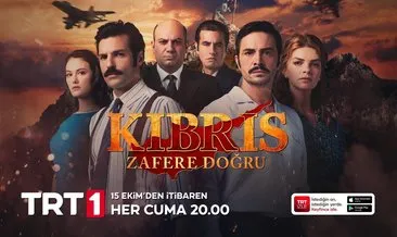 “Kıbrıs Zafere Doğru” bu akşam başlıyor #ankara “Kıbrıs Zafere Doğru” bu akşam başlıyor #ankara