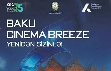 Azerbaycan’da Türk sineması şöleni