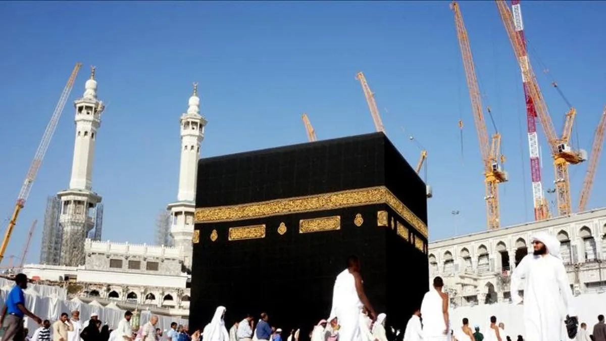 HAC KURALARI ÇEKİLİYOR! 2026 Hac kurası ne zaman, saat kaçta çekilecek, sonuçlar hangi tarihte belli olacak? HAC KURALARI ÇEKİLİYOR! 2026 Hac kurası ne zaman, saat kaçta çekilecek, sonuçlar hangi tarihte belli olacak?