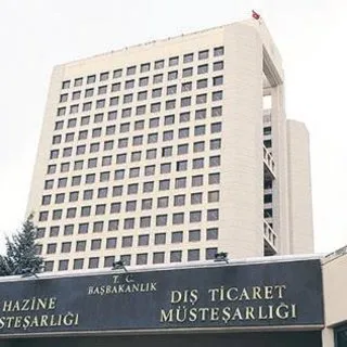 Girişim sermayesi fonlarına 400 milyon