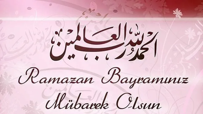 Ramazan Bayramı mesajları ve sözleri yayınlandı! 2019 Resimli Mübarek Ramazan Bayram mesajları