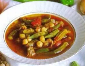 Goruk Sulu Bamya