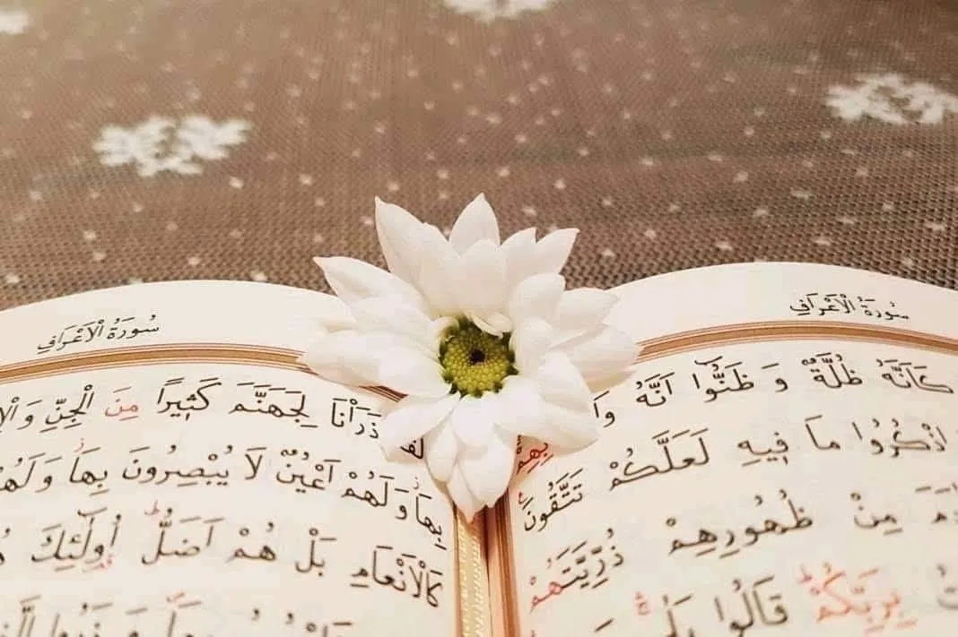 Kadir Gecesi hatim duası Arapça-Türkçe okunuşu ve anlamı: Diyanet hatim duası nasıl yapılır, hangi zamanlarda yapılmalıdır?