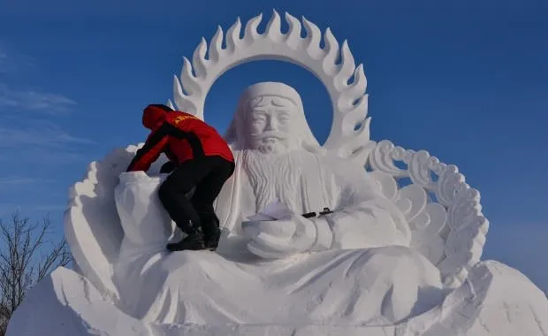 29. Harbin uluslararası buz ve kar heykel festivali