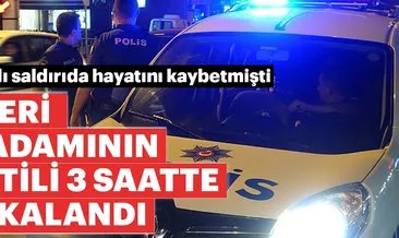 Son dakika: Azeri işadamı İtimat İsmailov ofisinde uğradığı silahlı saldırıda hayatını kaybetti