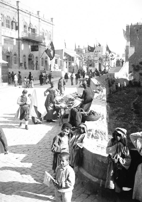 Osmanlı arşivindeki Filistin