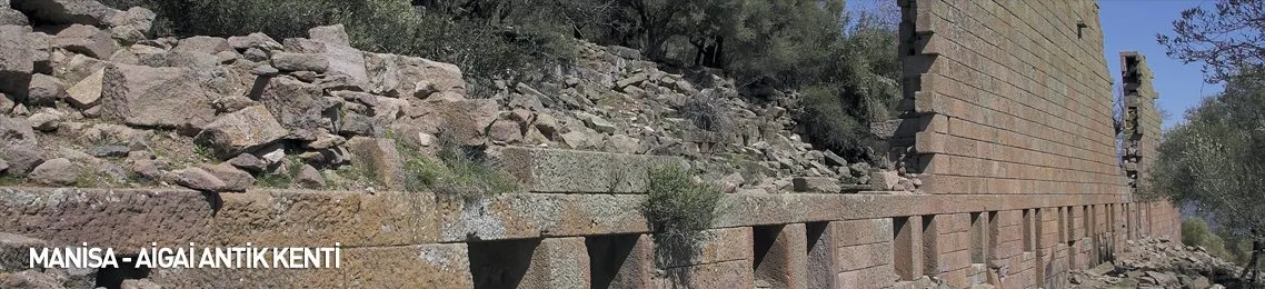 Manisa Sarayi Ndan Gunumuze Bir Tek Bu Kaldi Izleyin Turizm Avrupa