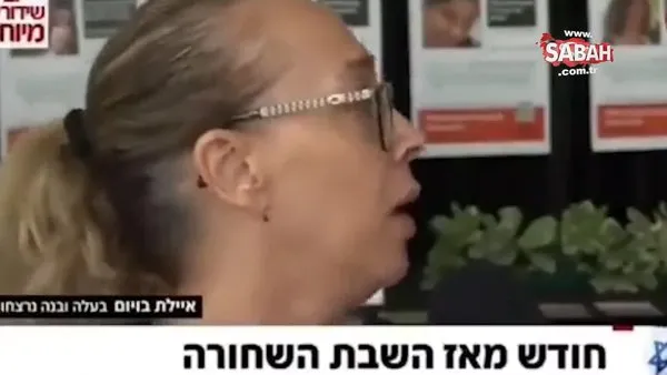 Yahudi kadından skandal sözler! Gazze halkını böyle hedef aldı: 