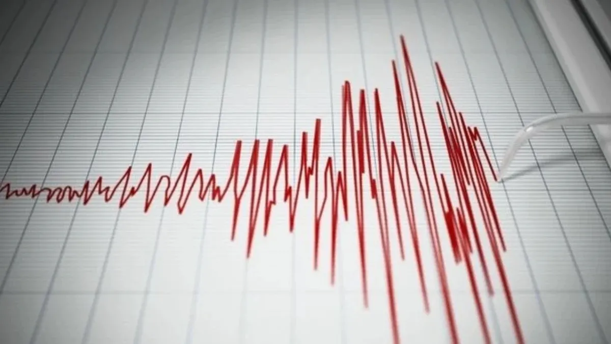 ANLIK SON DEPREMLER LİSTESİ: AFAD ve Kandilli Rasathanesi ile az önce deprem mi oldu, nerede, şiddeti kaç?
