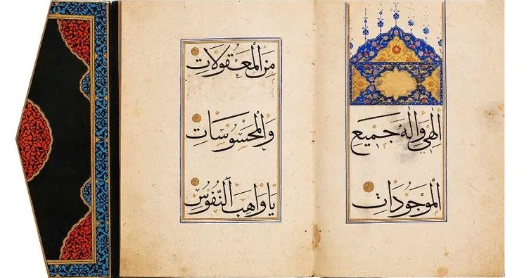 Osmanlı Hat Ekolünün Ustası Şeyh Hamdullah Özel Sergiyle Anılıyor