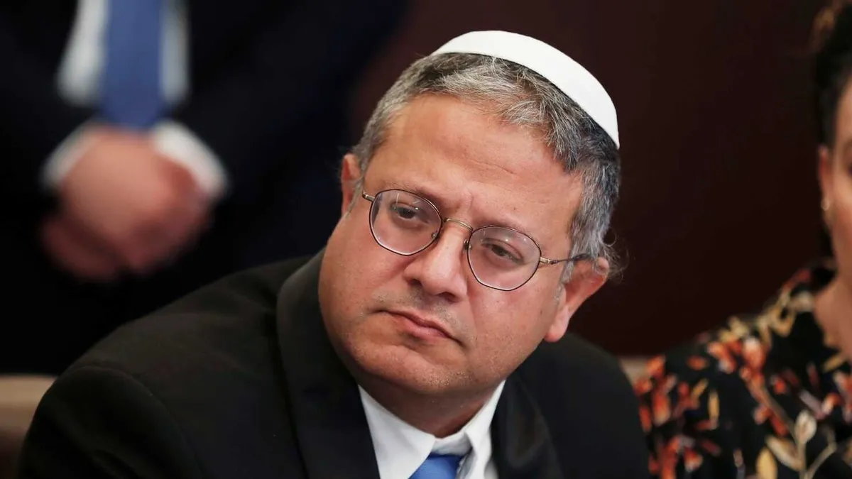 İsrail basını: Ben-Gvir “gözaltı” korkusuyla New York ziyaretini iptal etti İsrail basını: Ben-Gvir “gözaltı” korkusuyla New York ziyaretini iptal etti