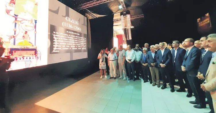 Prof. Fuat Sezgin için Dijital Gösterim Merkezi