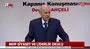 Mhp lideri devlet bahçeli'den önemli açıklamalar