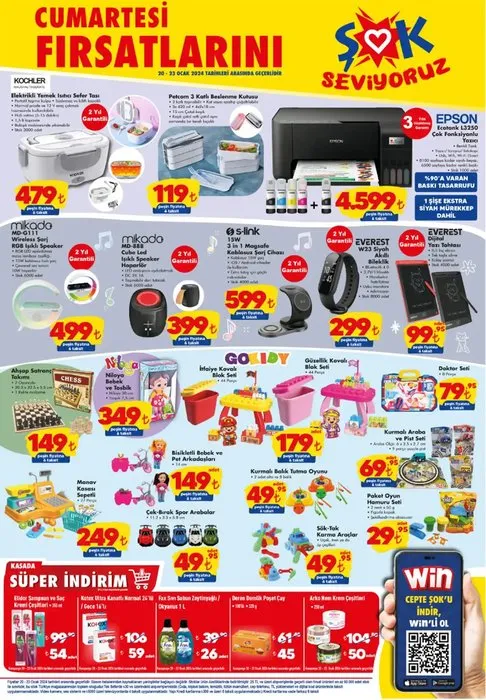 ŞOK aktüel ürünler kataloğu 20 Ocak Cumartesi: Beyaz eşya, süpürge, airfryer… ŞOK aktüel indirimli ürünleri bugün satışta!