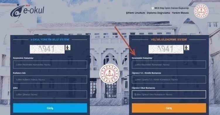 E Okul Veli Bilgilendirme Sistemi öğrenci giriş ekranı burada! E Okul VBS devamsızlık, yazılı sınav notları nasıl sorgulanır?