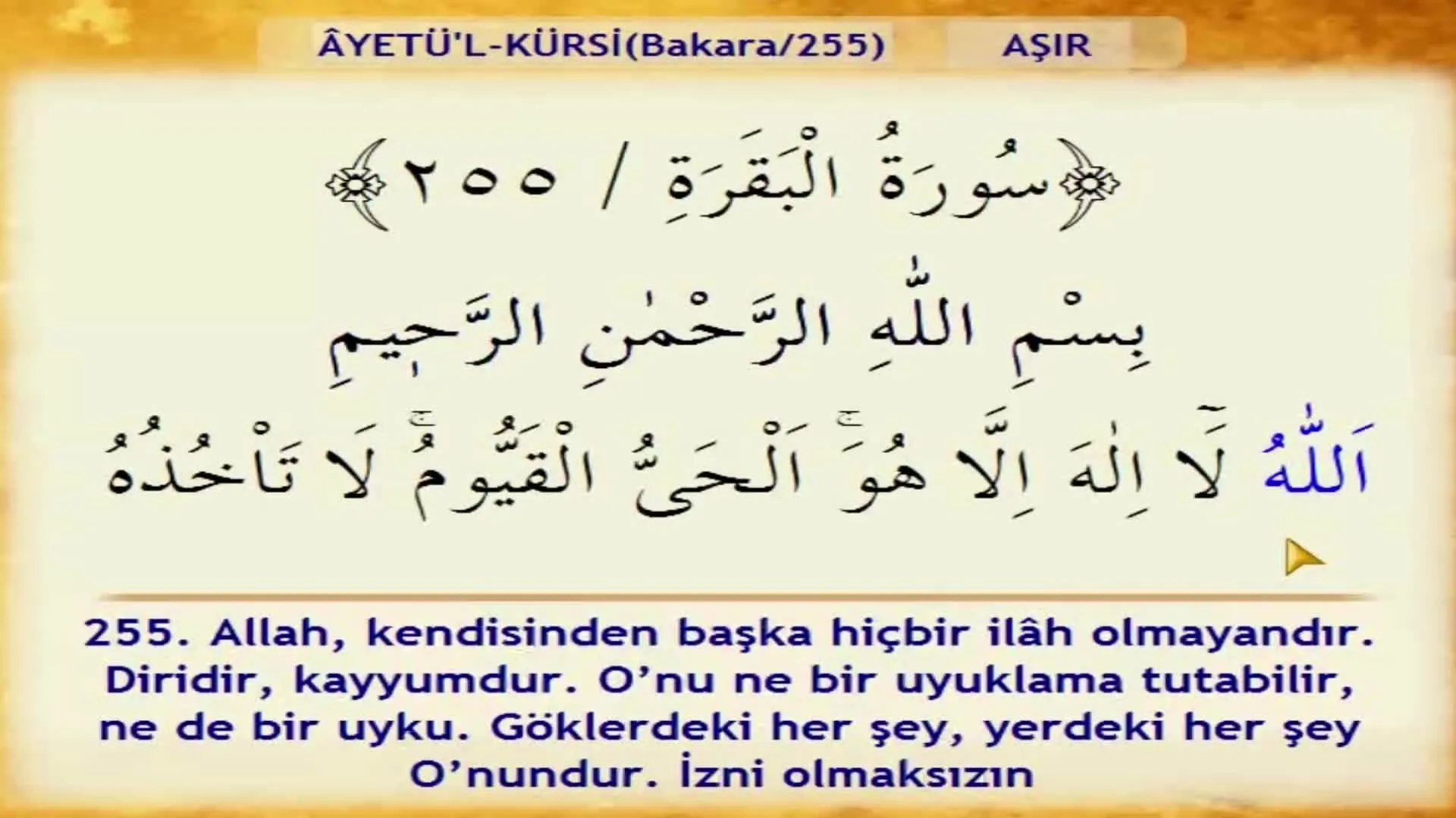 Ayet El Kursi Arapca Okunusu Tecvidli Dinle Ayet El Kursi Turkce Meali Anlami Oku Video V