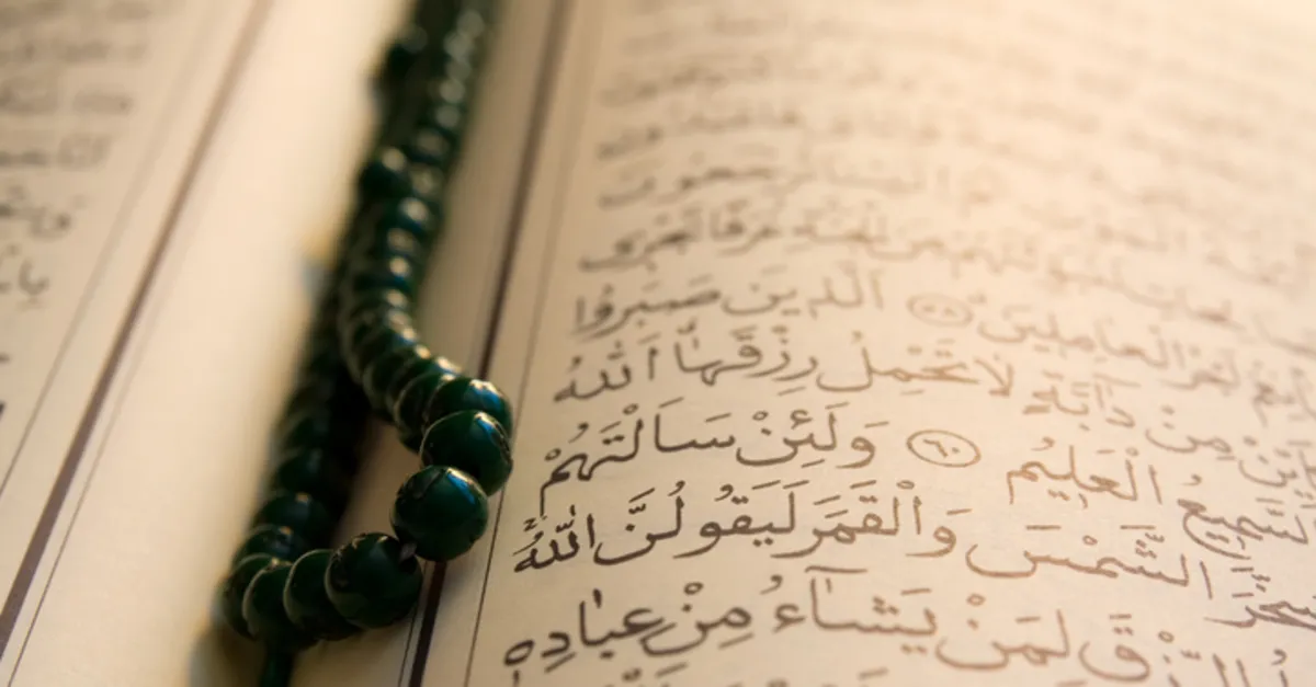 yasin suresi duasi yasin suresinin ardindan okunacak dua ve anlami son dakika yasam haberleri yasin suresi duasi yasin suresinin ardindan okunacak dua ve anlami son dakika yasam haberleri