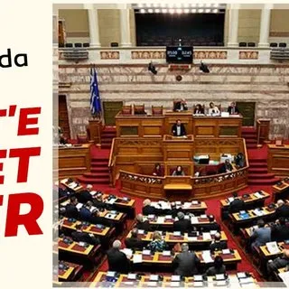 Yunan Parlamentosunda İslam hakkında çirkin sözler