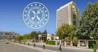 Hazine, 33,9 milyar lira borçlandı