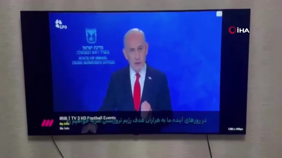 İran devlet televizyonu hacklendi: Trump ve Netanyahu’nun konuşması yayımlandı | Video videosunu izle İran devlet televizyonu hacklendi: Trump ve Netanyahu’nun konuşması yayımlandı | Video videosunu izle