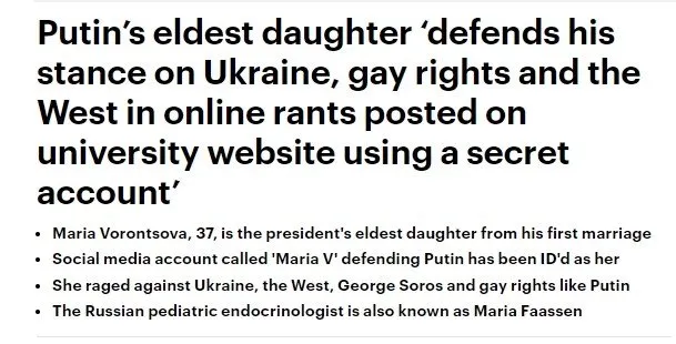 Putin’in en büyük kızının gizli sosyal medya hesabı ortaya çıktı! Dikkat çeken paylaşımlar dünya basınında