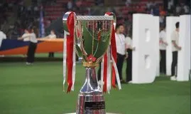 Ziraat Türkiye Kupası finalinin yeri belli oldu