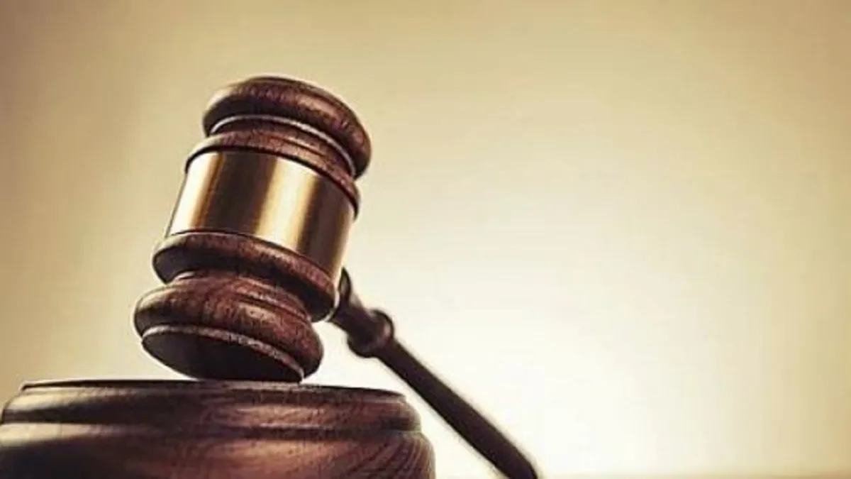 T.C. HALFETİ 2. ASLİYE HUKUK MAHKEMESİNDEN