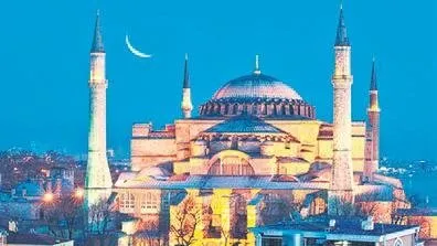 Ayasofya Yaygaracilarina Ithaf Olunur Yuksel Aytug