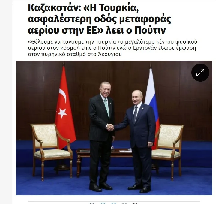 Tarihi zirve dünya manşetlerinde: Türkiye en büyük doğal gaz merkezi haline gelecek