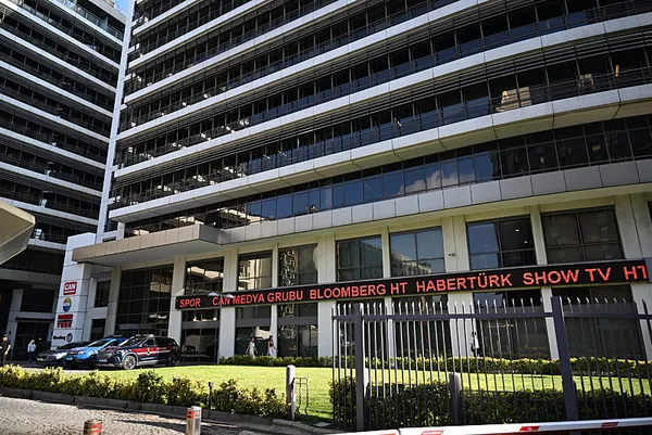 Son dakika | Can Holding soruşturmasında yeni gelişme: 35 şüpheliye gözaltı kararı! Aralarında Kenan Tekdağ da var
