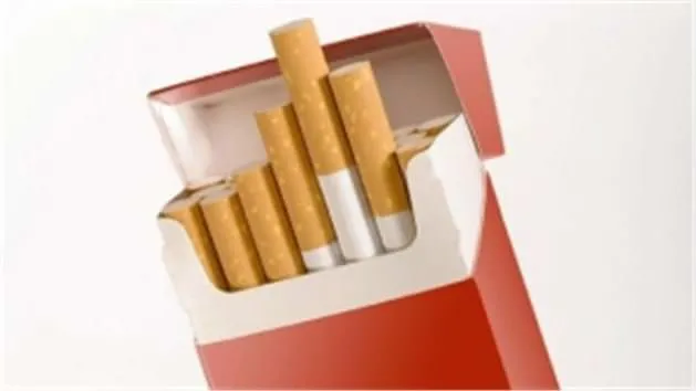 Bir pakette neden 20 sigara var?