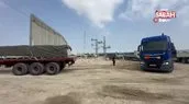 İsrail, 7 Ekim’den bu yana ilk kez Erez Sınır Kapısı’nı Gazze’ye insani yardım için açtı