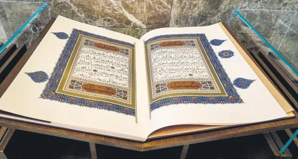 istanbul-mushafi-kulliyede-sergileniyor-1732995089898.jpeg