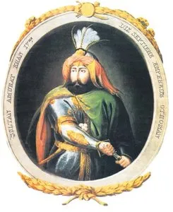 Osmanli Padisahlari Culus Torenleriyle Tahta Cikardi Erhan Afyoncu